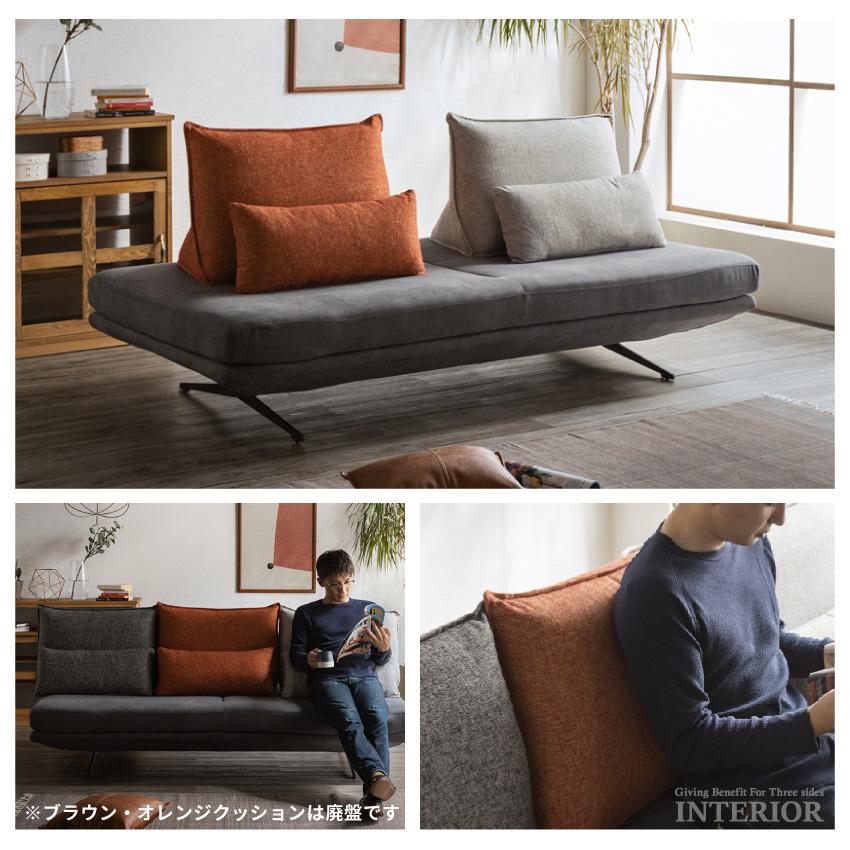 黒いソファベッド クッション引取り専用 黒いソファベッド クッション引取り専用 黒いソファベッド クッション