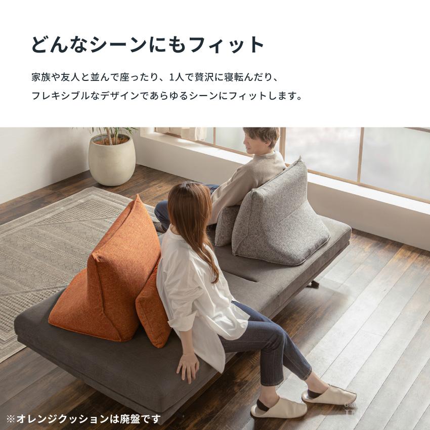 アイランド３人掛けソファー ソファー 3人掛け アイランドソファー 幅200cm 背もたれ クッション付