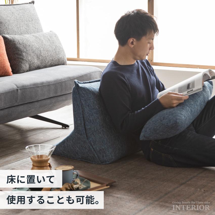 ソファー 3人掛け アイランドソファー 幅200cm 背もたれ クッション付