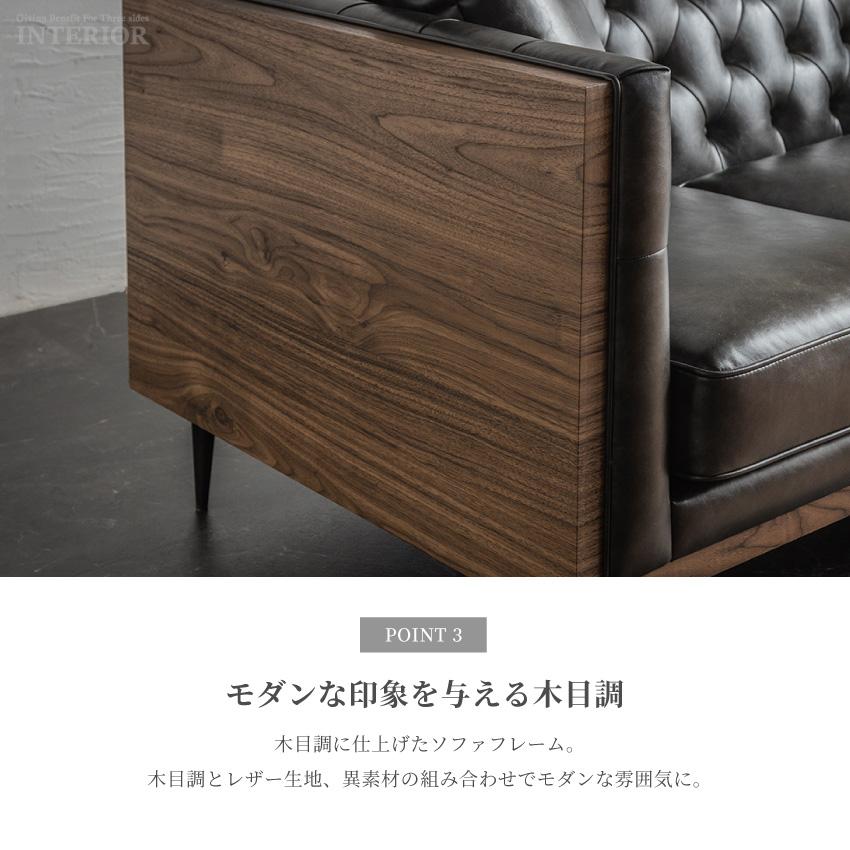 ソファー 3人掛け 1人掛け 3点セット ソフトレザー sofa アンティーク