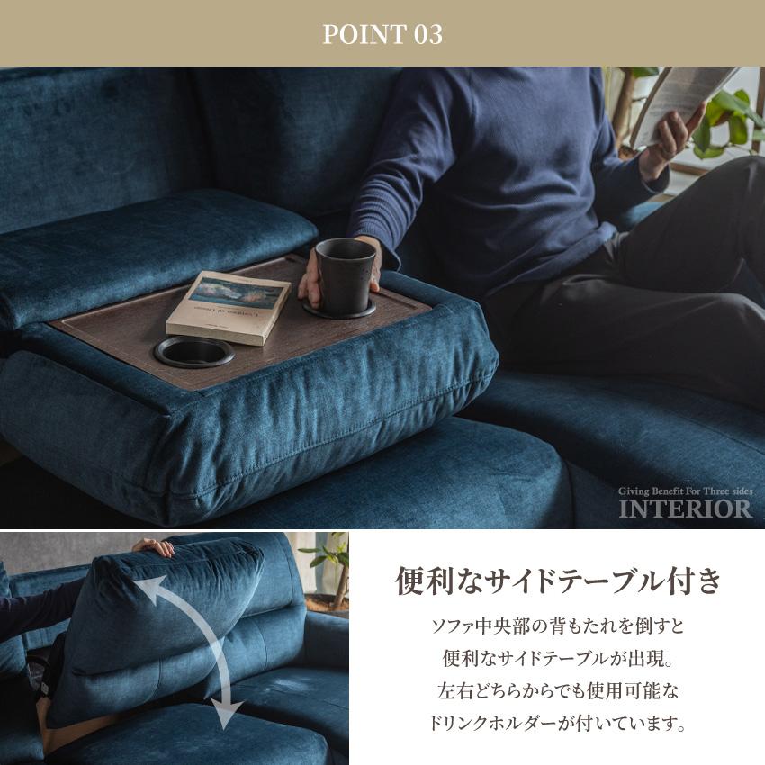 ハイルーフソファー 楽天市場】ソファ ローソファ カウチソファ 3人掛け レザー調