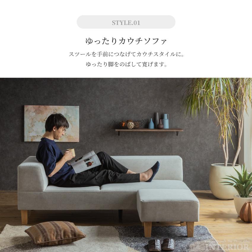 ソファー カウチソファー アイランドソファー おしゃれ 3人掛け ソファー カウチソファー アイランドソファー おしゃれ 3人掛け