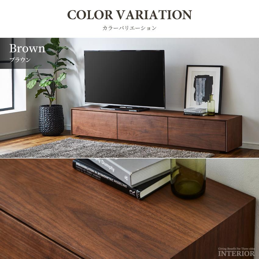 テレビ台 おしゃれ ローボード 完成品 収納 北欧 200cm テレビボード