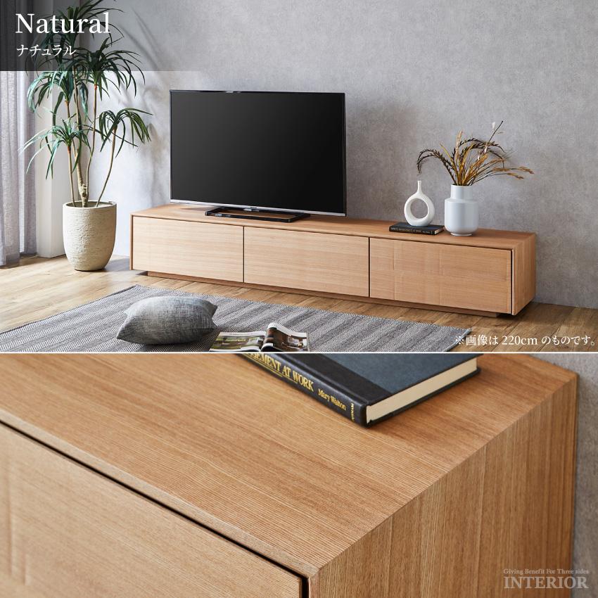 オーダー専用 西海岸インテリア テレビボート - テレビ台 オーダー専用 西海岸インテリア テレビボート - テレビ台