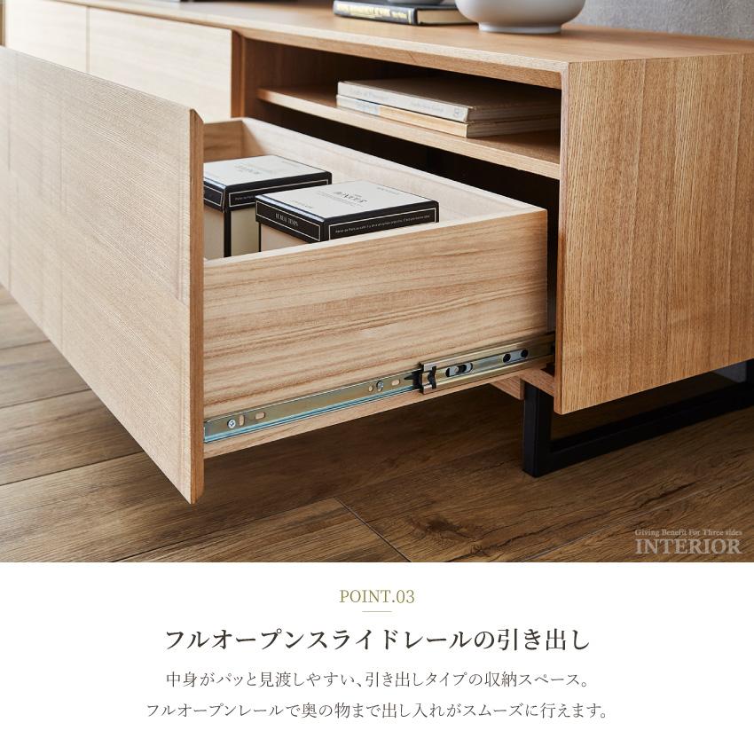 テレビ台 おしゃれ ローボード 完成品 収納 北欧 200cm テレビ テレビ台 おしゃれ ローボード 完成品 収納 北欧 200cm テレビ