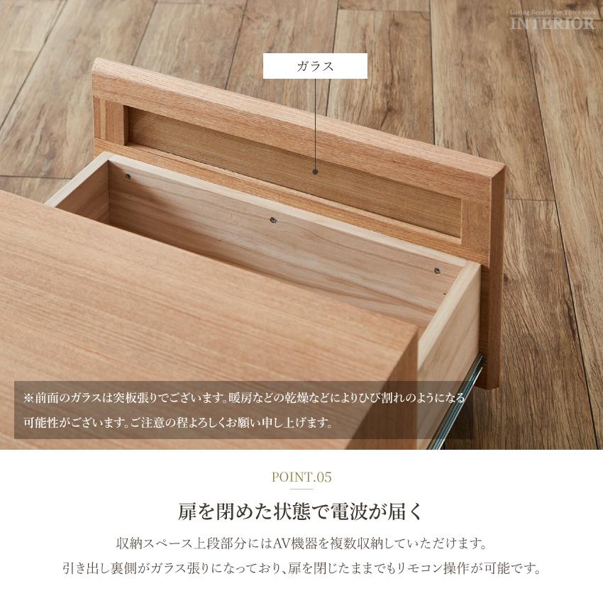 テレビ台 おしゃれ ローボード 完成品 収納 220cm テレビボード テレビ台 おしゃれ ローボード 完成品 収納 220cm テレビボード