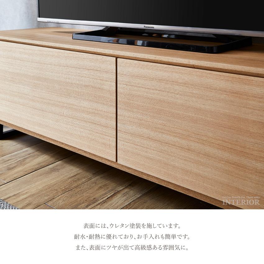 テレビ台 おしゃれ ローボード 完成品 収納 220cm テレビボード テレビ台 おしゃれ ローボード 完成品 収納 220cm テレビボード