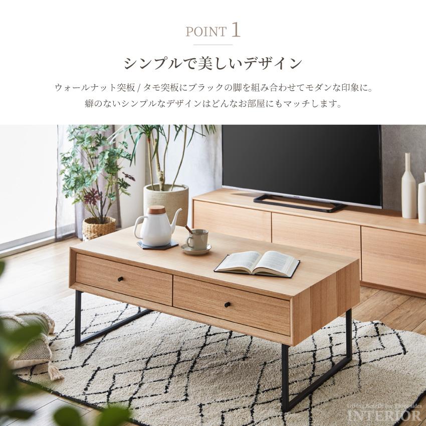 テーブル センターテーブル ローテーブル 120 ダイニング テーブル センターテーブル ローテーブル 120 ダイニング