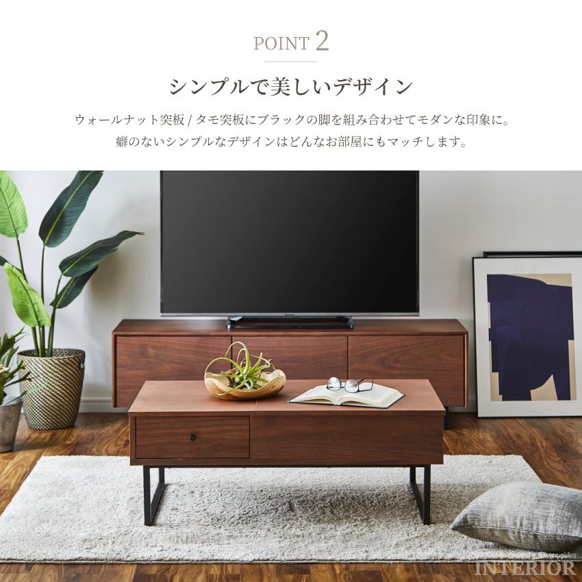 テーブル リフトテーブル 昇降テーブル 100 センターテーブル テーブル リフトテーブル 昇降テーブル 100 センターテーブル