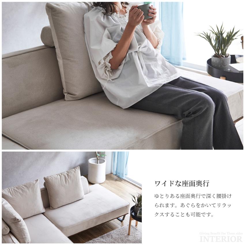 ソファー コーナーソファー おしゃれ クッション カウチソファー ソファー コーナーソファー おしゃれ クッション カウチソファー