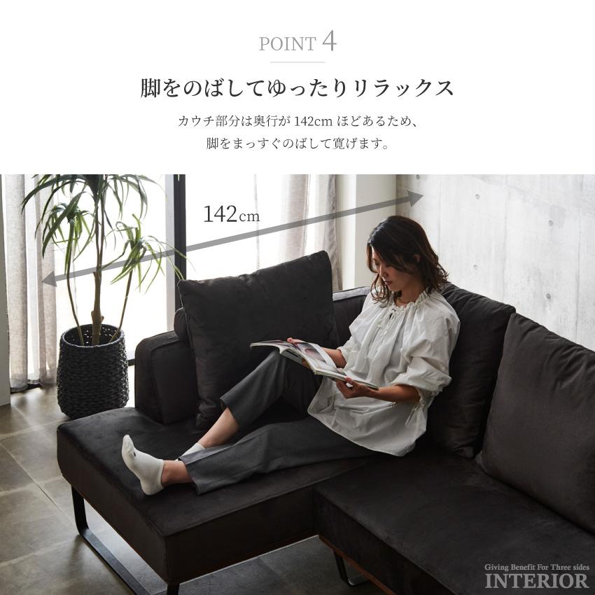 ソファー コーナーソファー おしゃれ クッション カウチソファー ソファー コーナーソファー おしゃれ クッション カウチソファー