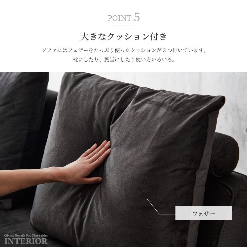 ソファー コーナーソファー おしゃれ クッション カウチソファー ソファー コーナーソファー おしゃれ クッション カウチソファー