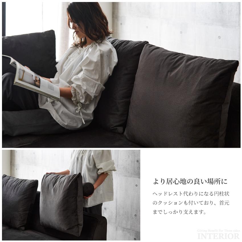 ソファー コーナーソファー おしゃれ クッション カウチソファー