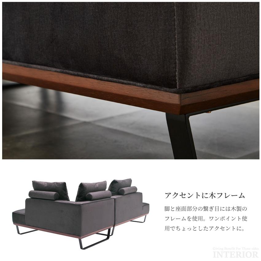 ソファー コーナーソファー カウチソファー 幅220cm コンパクト 撥水