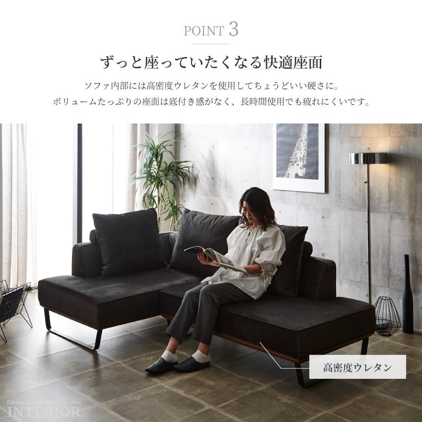 ソファー コーナーソファー おしゃれ クッション カウチソファー ソファー コーナーソファー おしゃれ クッション カウチソファー