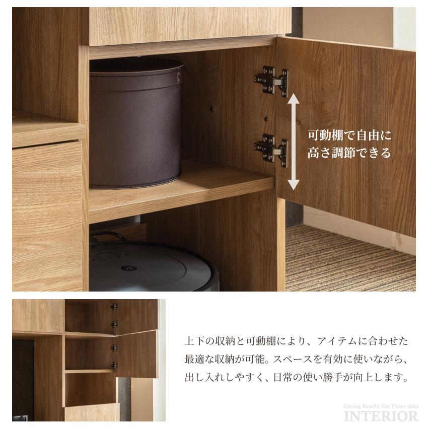 背面収納付き❕テレビボード❕ゲート付き軽トラ”無料貸出❕購入後取り置きにも対応 ❕R3666 テレビ台 ハイタイプ 壁面収納 幅240cm 国産 日本製 テレビボード