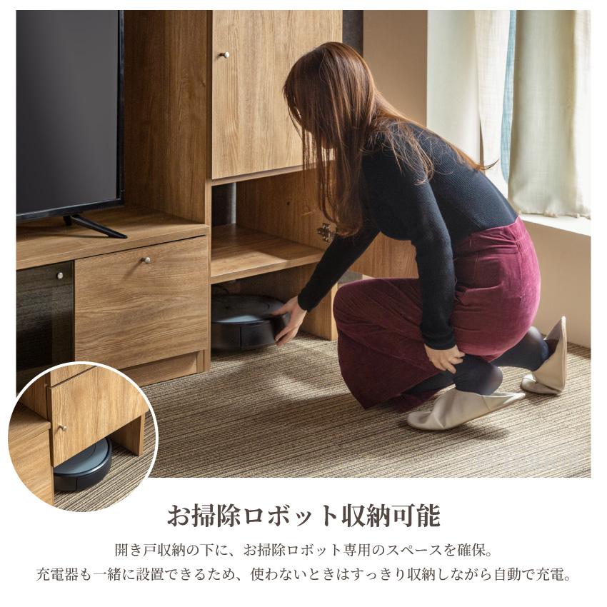 大型テレビボード ハイタイプ リビングボード ゲート型 収納多い No.2941● ※現金、クレジット、ぺイペイ、スマホ決済対応※ テレビ台 ハイタイプ 壁面収納 幅240cm 国産 日本製 テレビボード