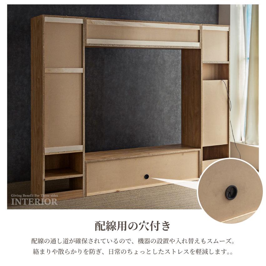 背面収納付き❕テレビボード❕ゲート付き軽トラ”無料貸出❕購入後取り置きにも対応 ❕R3666 Amazon｜【開梱設置サービス】 便利な縦型収納 テレビボード テレビ台