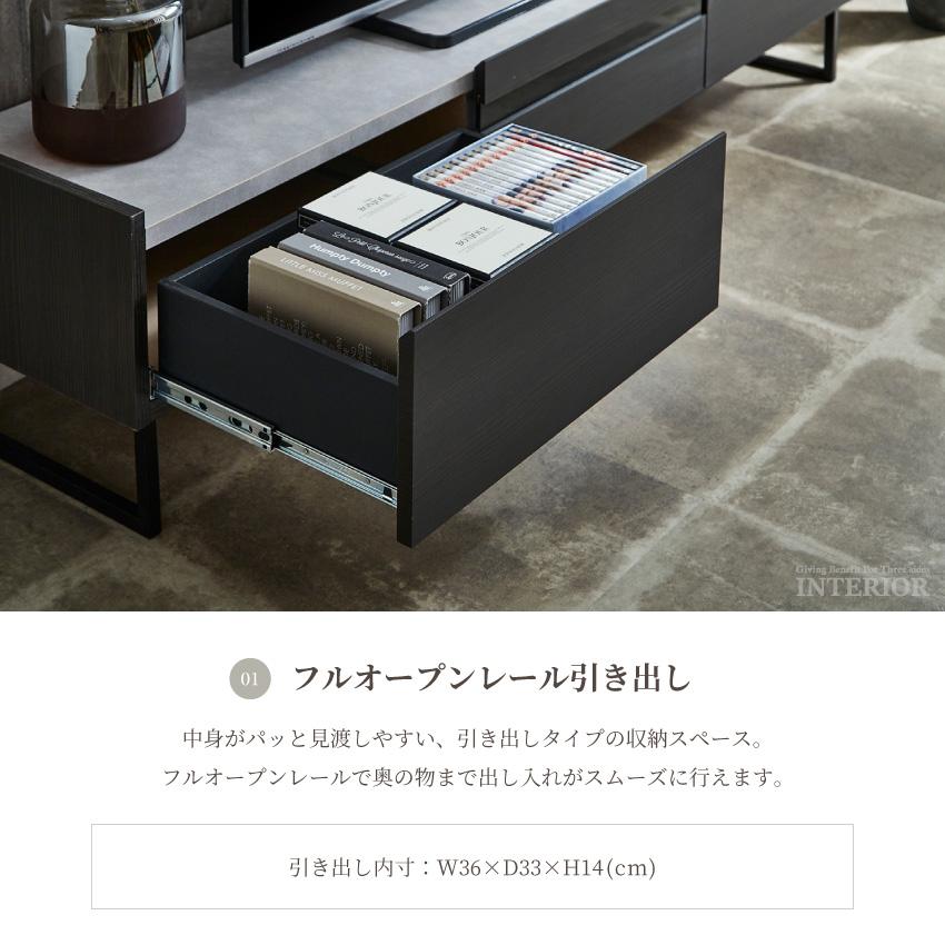 テレビ台 ローボード 日本製 幅150cm 木目調 tv台 テレビボード