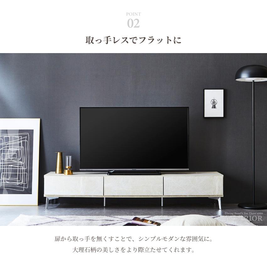 テレビ台 180 おしゃれ 幅180 日本製 シンプル 大理石柄 tv台 テレビ台 180 おしゃれ 幅180 日本製 シンプル 大理石柄 tv台