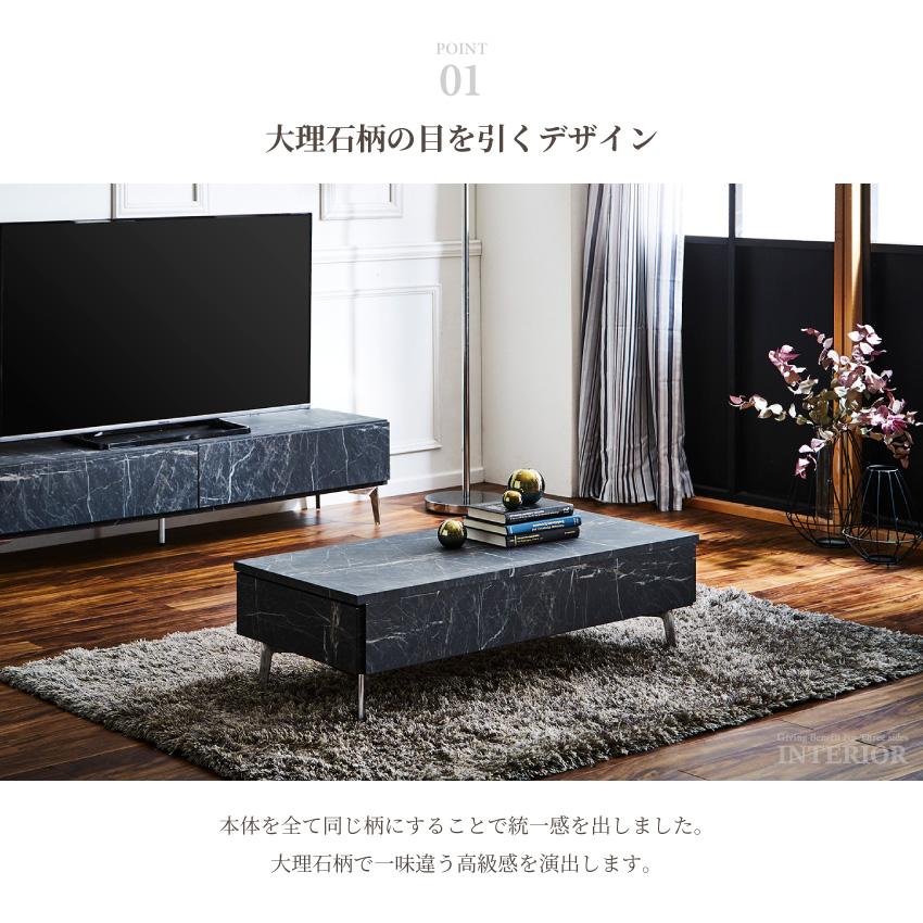 テーブル ローテーブル センターテーブル おしゃれ 大理石柄 テーブル ローテーブル センターテーブル おしゃれ 大理石柄