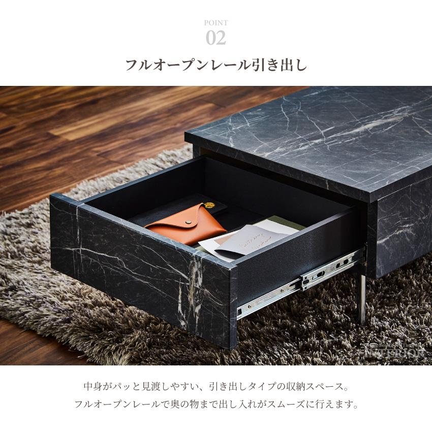 テーブル ローテーブル センターテーブル おしゃれ 大理石柄 テーブル ローテーブル センターテーブル おしゃれ 大理石柄