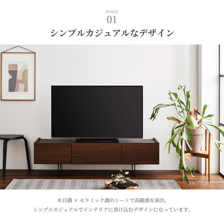 テレビ台 150 おしゃれ 幅150 日本製 シンプル カジュアル tv台 テレビ台 150 おしゃれ 幅150 日本製 シンプル カジュアル tv台