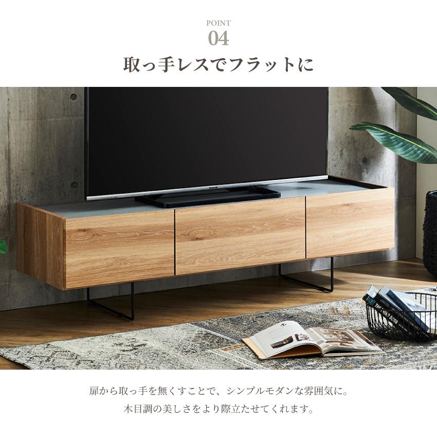 テレビ台 150 おしゃれ 幅150 日本製 シンプル カジュアル tv台 テレビ台 150 おしゃれ 幅150 日本製 シンプル カジュアル tv台