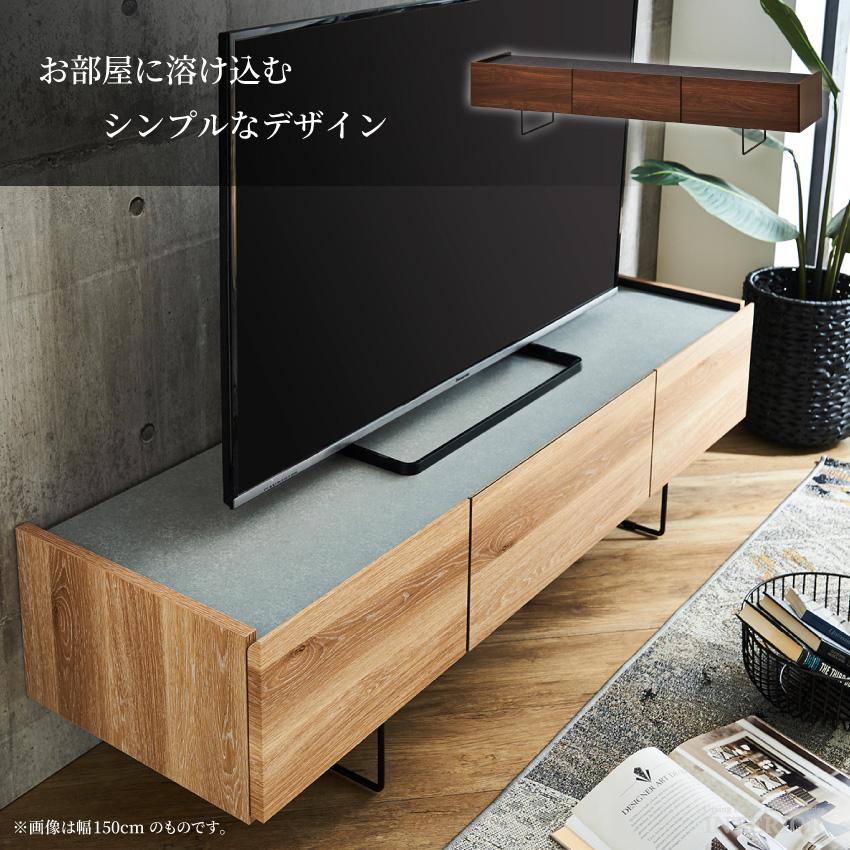 テレビ台 180 おしゃれ 幅180 日本製 シンプル カジュアル tv台 テレビ台 180 おしゃれ 幅180 日本製 シンプル カジュアル tv台