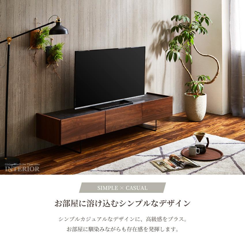 テレビ台 180 おしゃれ 幅180 日本製 シンプル カジュアル tv台 テレビ台 180 おしゃれ 幅180 日本製 シンプル カジュアル tv台