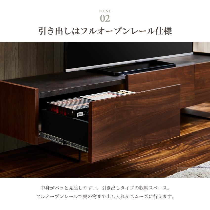 テレビ台 ローボード 日本製 幅180cm 木目調 tv台 テレビボード