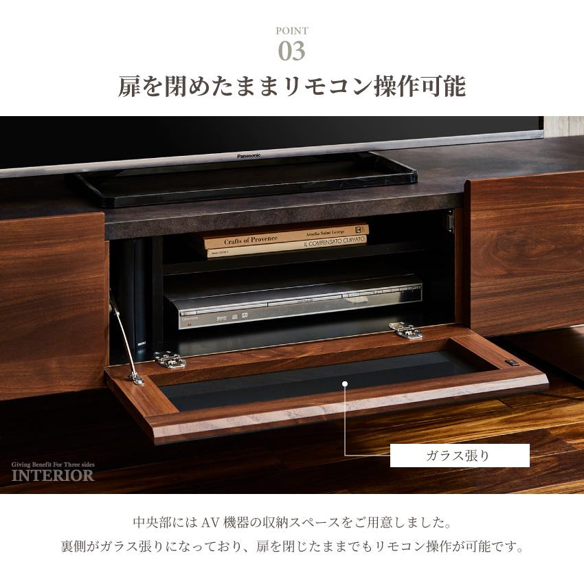テレビ台 ローボード 日本製 幅180cm 木目調 tv台 テレビボード
