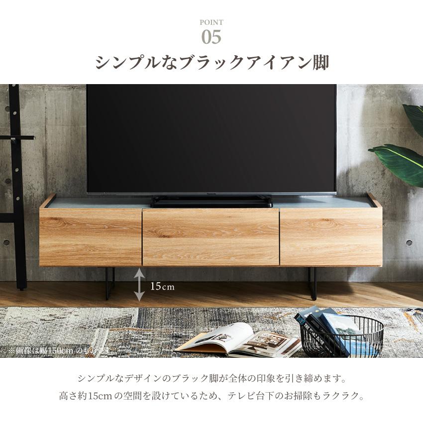 テレビ台 180 おしゃれ 幅180 日本製 シンプル カジュアル tv台 テレビ台 180 おしゃれ 幅180 日本製 シンプル カジュアル tv台