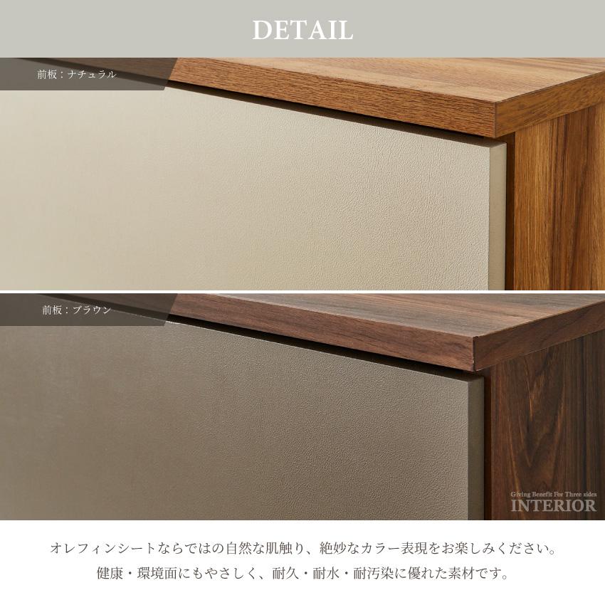 1台限定！直ぐに発送！】テレビボード　ミディアムブラウン　180㎝　格子　無垢材 ニノミヤ家具製作所｜何気ない空間を、すこしオシャレに