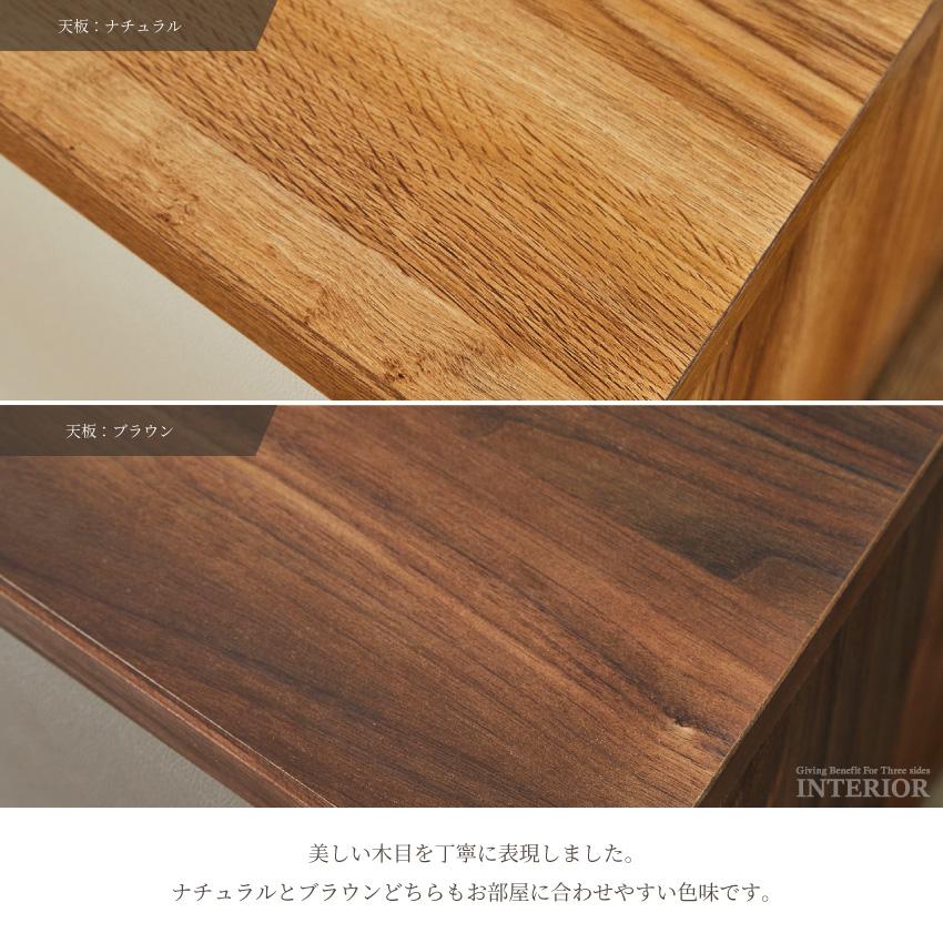 テレビ台 ローボード 日本製 幅180cm tv台 テレビボード マット調