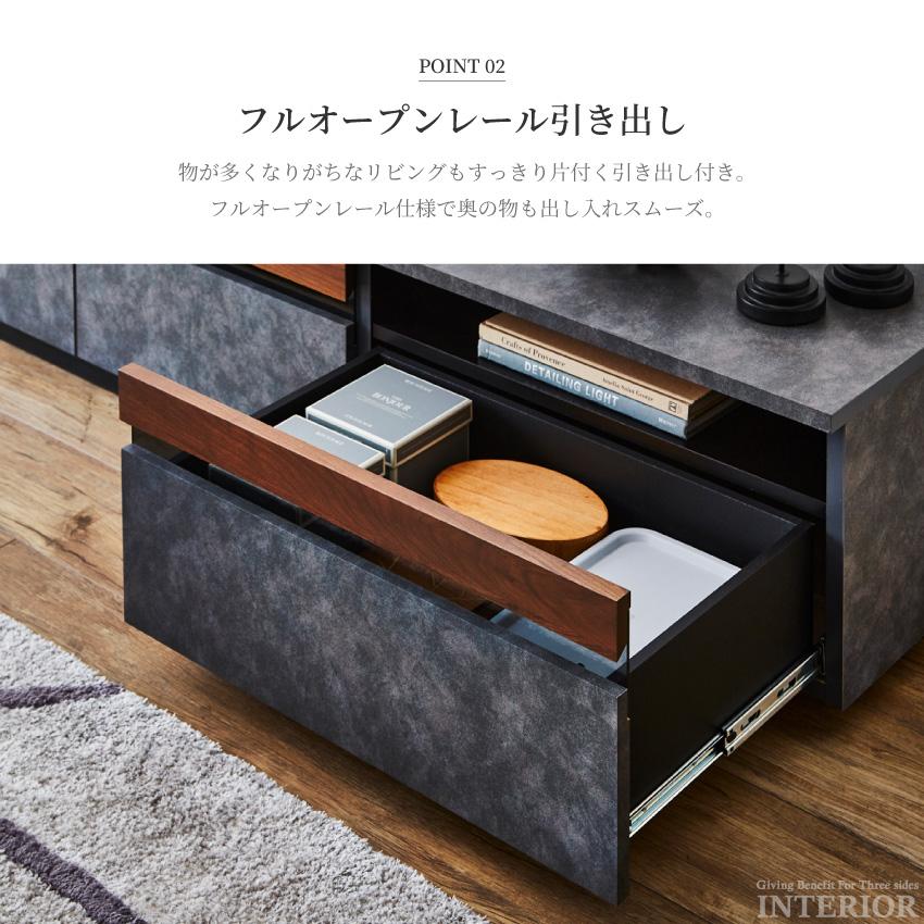 テレビ台 180 おしゃれ 幅180 日本製 シンプル コンクリート調 テレビ台 180 おしゃれ 幅180 日本製 シンプル コンクリート調