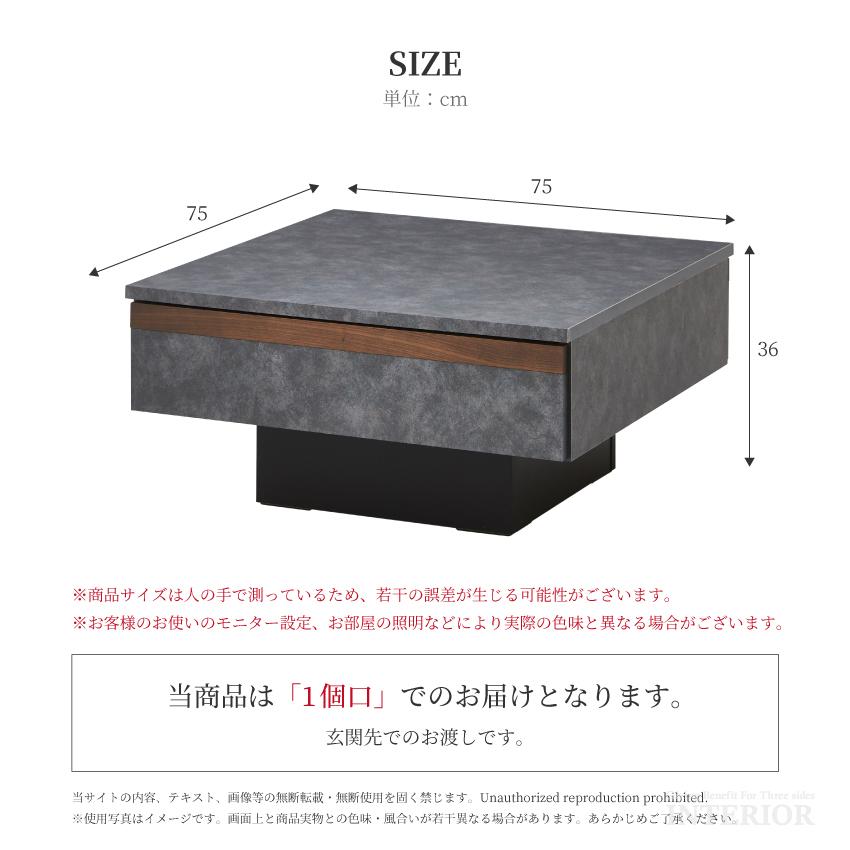 テーブル ローテーブル センターテーブル おしゃれ テーブル ローテーブル センターテーブル おしゃれ