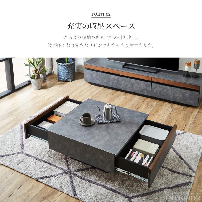 テーブル ローテーブル センターテーブル おしゃれ テーブル ローテーブル センターテーブル おしゃれ
