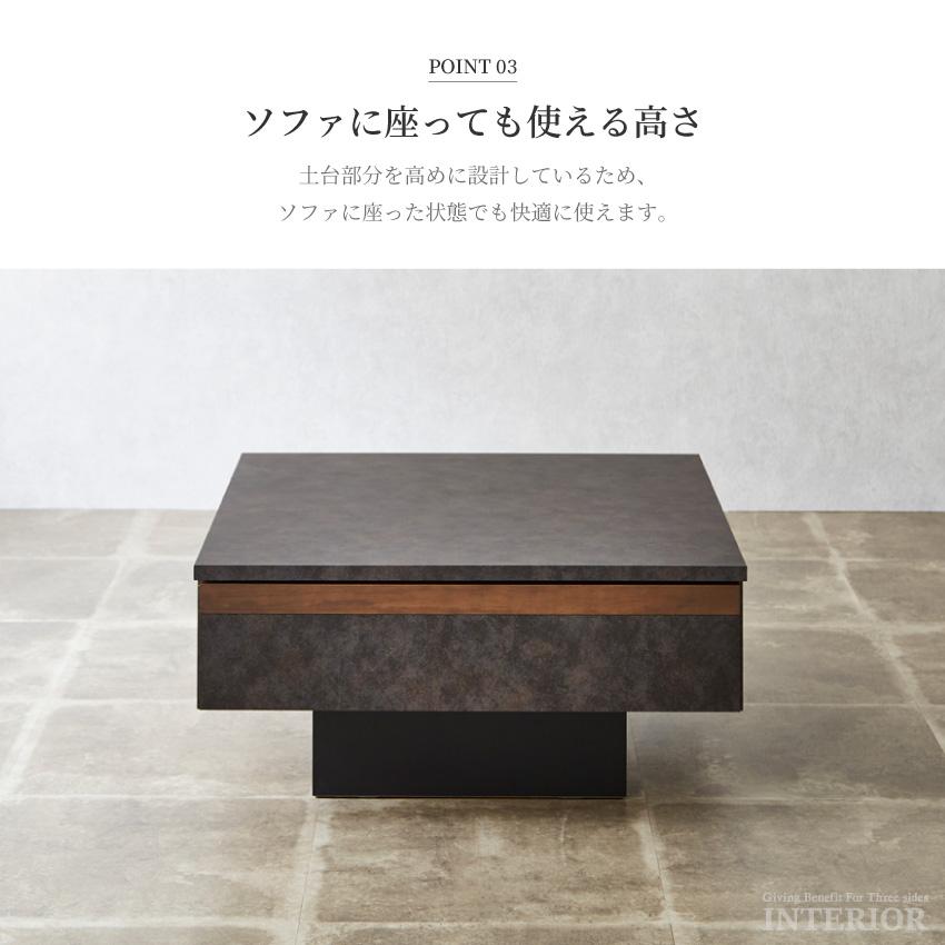テーブル ローテーブル センターテーブル おしゃれ テーブル ローテーブル センターテーブル おしゃれ