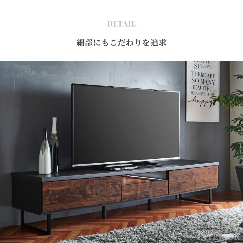 テレビ台 180 テレビボード おしゃれ 木目調 ブルックリン テレビ台 180 テレビボード おしゃれ 木目調 ブルックリン