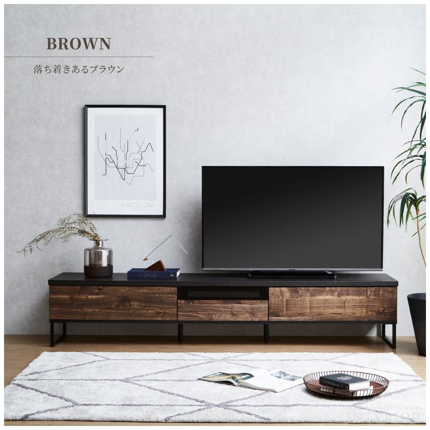 テレビ台 180 テレビボード おしゃれ 木目調 ブルックリン テレビ台 180 テレビボード おしゃれ 木目調 ブルックリン
