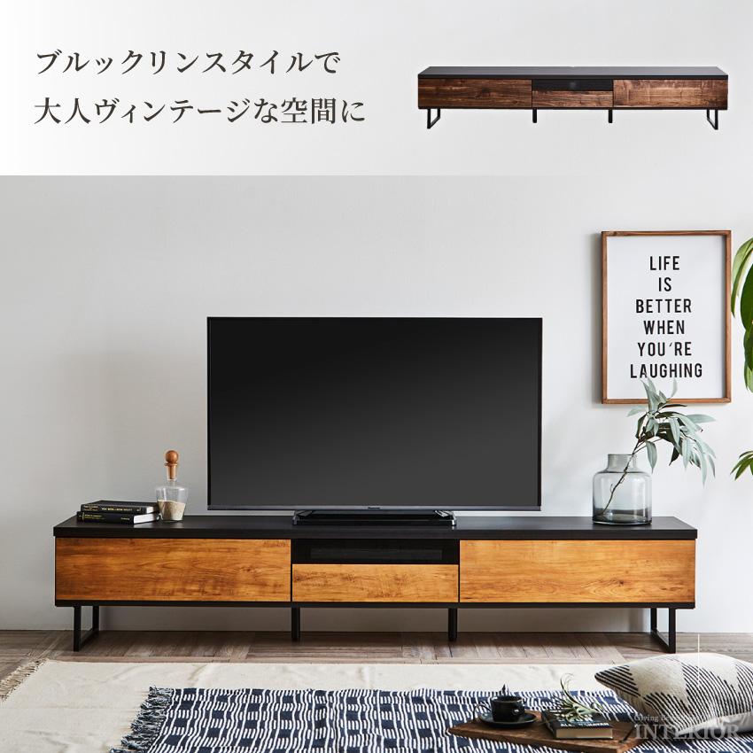 テレビ台 210 おしゃれ 幅210 日本製 ブルックリン ヴィンテージ テレビ台 210 おしゃれ 幅210 日本製 ブルックリン ヴィンテージ