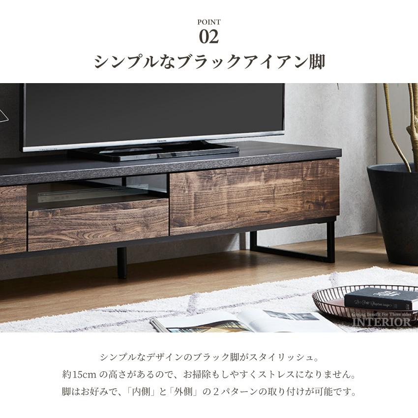 テレビ台 210 おしゃれ 幅210 日本製 ブルックリン ヴィンテージ テレビ台 210 おしゃれ 幅210 日本製 ブルックリン ヴィンテージ