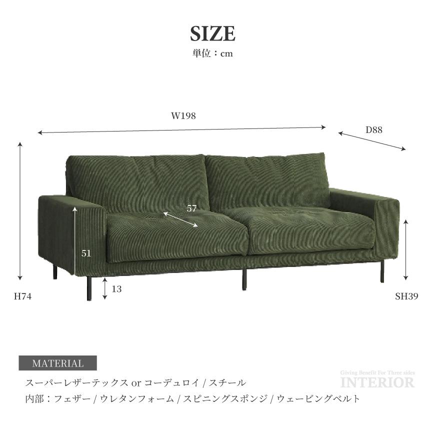 【送料込み】zuiver ソファー 楽天市場】Zuiver ラウンジチェア 北欧 ソファ ソファー 一人掛け 1人