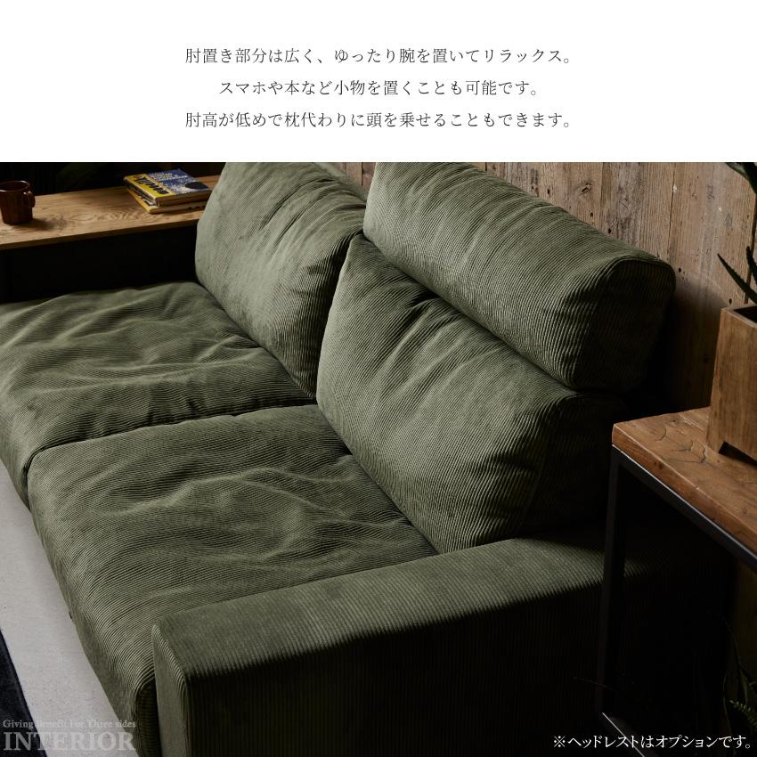 【専用】ソファー ヴィクター グレイ 178cm ソファ * - ローソファー・フロアソファーの