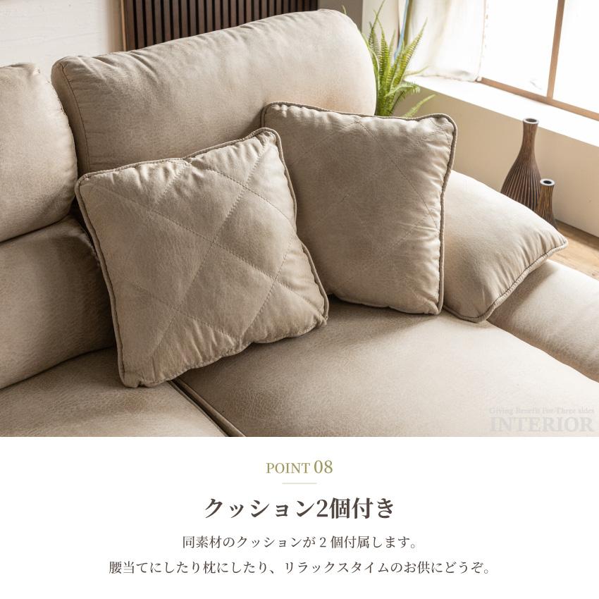 ソファー コーナーソファー l字 おしゃれ カウチソファー ソファー コーナーソファー l字 おしゃれ カウチソファー