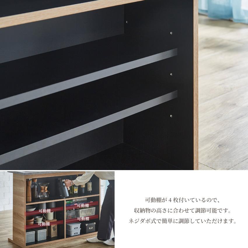 バーカウンター キッチンカウンター カウンター 120幅 おしゃれ