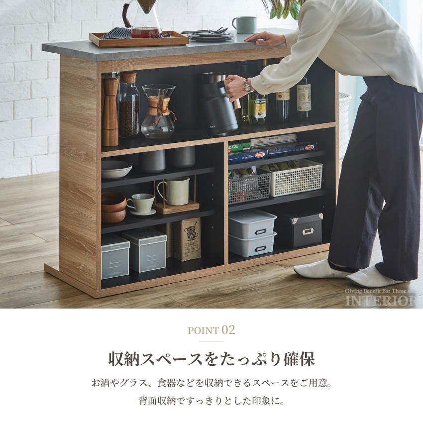 キッチンカウンター バーカウンター 2点セット 120 90 おしゃれ キッチンカウンター バーカウンター 2点セット 120 90 おしゃれ