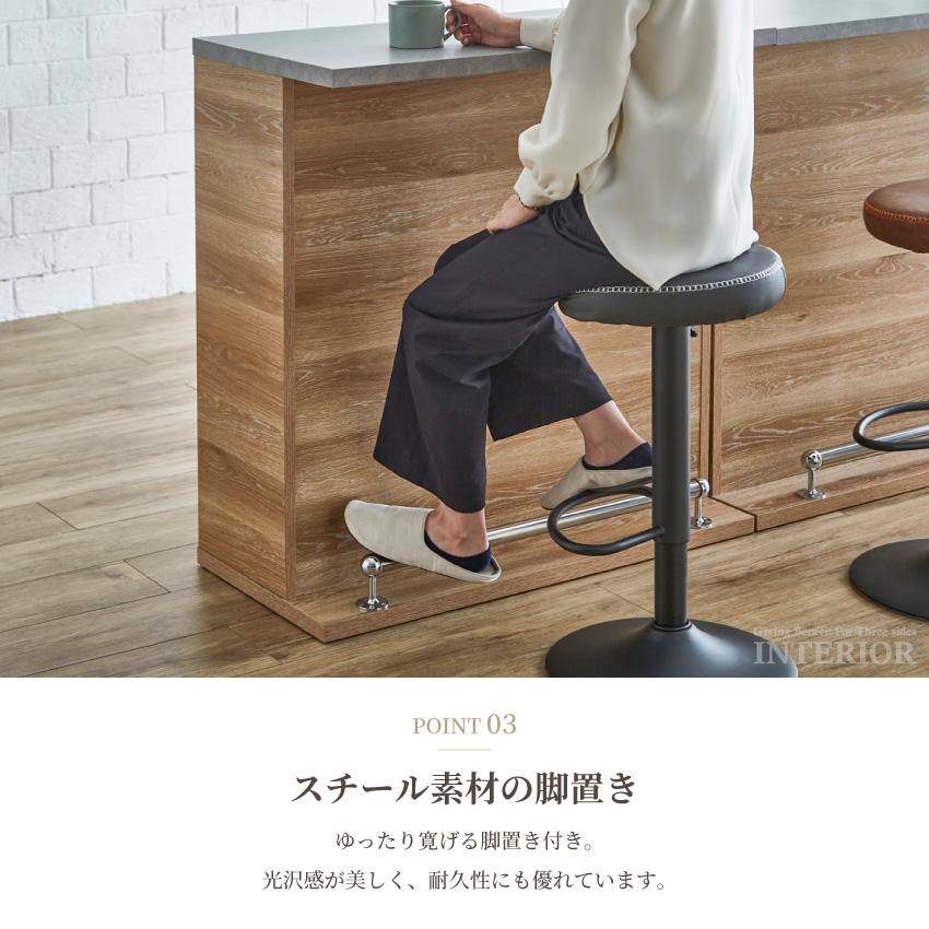 キッチンカウンター バーカウンター 2点セット 120 90 おしゃれ キッチンカウンター バーカウンター 2点セット 120 90 おしゃれ