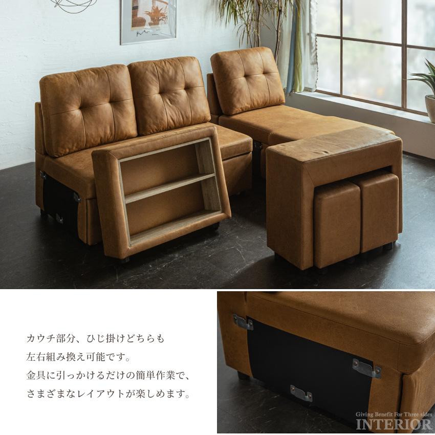 ソファー ソファーベッド ベッド 3人掛け 幅250cm 収納 座面下 ソファー ソファーベッド ベッド 3人掛け 幅250cm 収納 座面下
